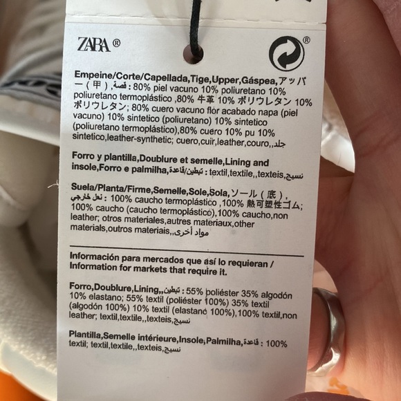 Zara x Gola Collaboration High Top Sneakers - Towel Interior, Leather Size US 6 - Picture 14 of 14